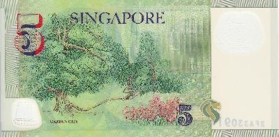 Beschrijving achterzijde: FLOWERS